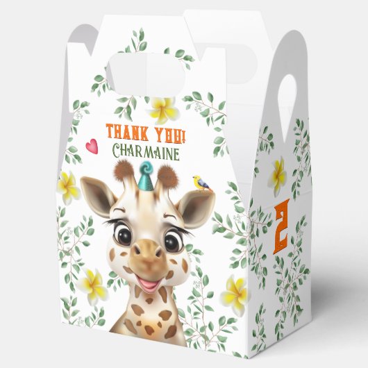 キリン子供の誕生日 フェイバーボックス (オープン)