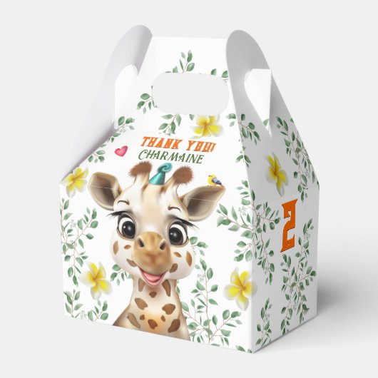 キリン子供の誕生日 フェイバーボックス (正面サイド)