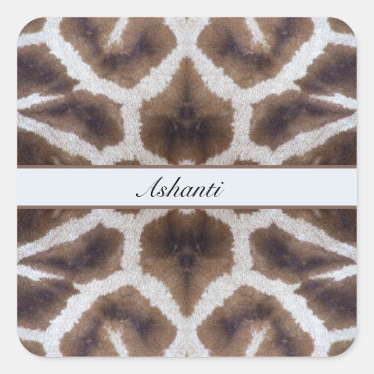 キリン柄のサファリスタイルカスタマイズ スクエアシール (正面)