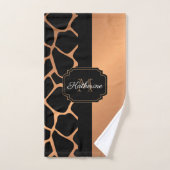 キリン模様 バスタオルセット (ハンドタオル)