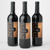 キリン模様 ワインラベル (ボトル)