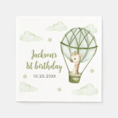 キリン熱気球グリーンボーイ1st誕生日 スタンダードカクテルナプキン (正面)