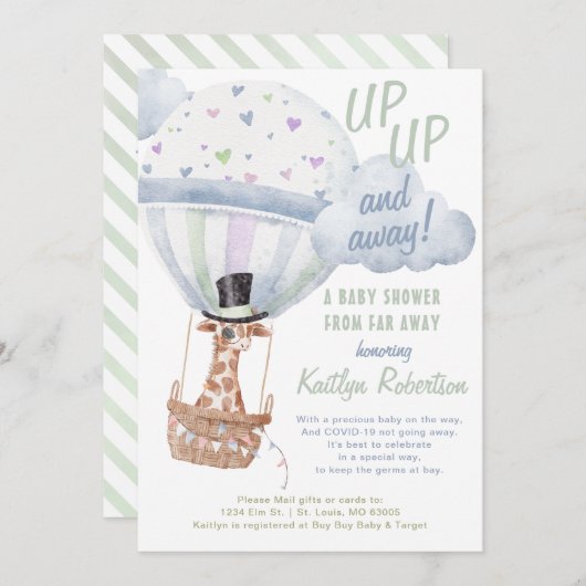 キリン熱気球シャワーメール 招待状 (正面/裏面)