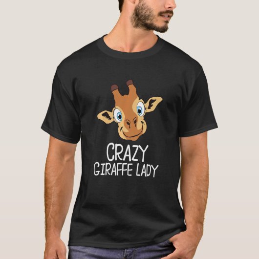 キリン熱狂する動物頭キリン熱狂するレディ Tシャツ (正面)