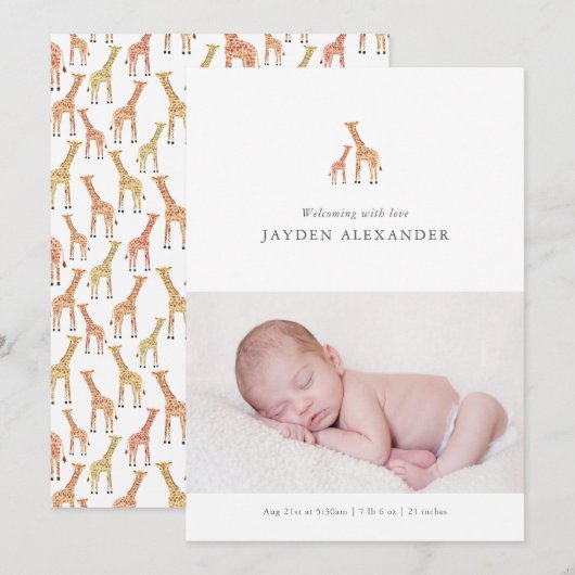 キリン生誕発表 案内状 (正面/裏面)