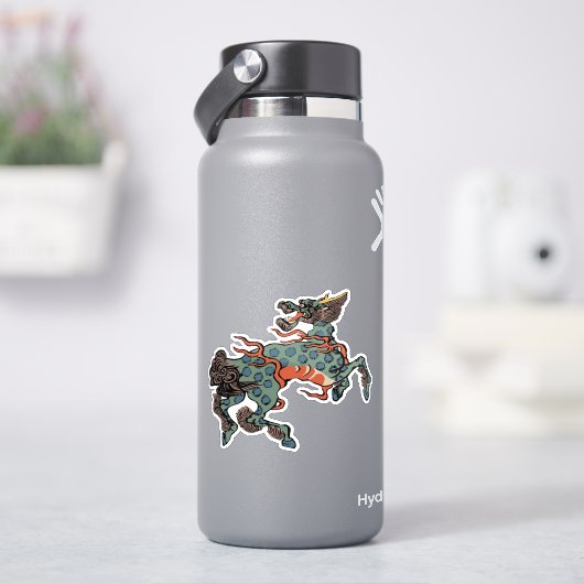 キリン神話中国の生物イラストレーション シール (HydroFlask)