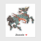 キリン神話中国の生物イラストレーション シール (シート)