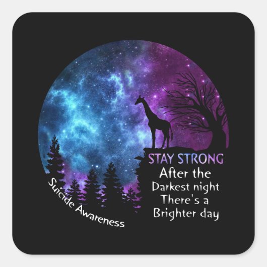 キリン自殺認識度ステイストロングキリンの贈り物 スクエアシール (正面)