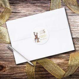 キリン誕生日サファリ ラウンドシール