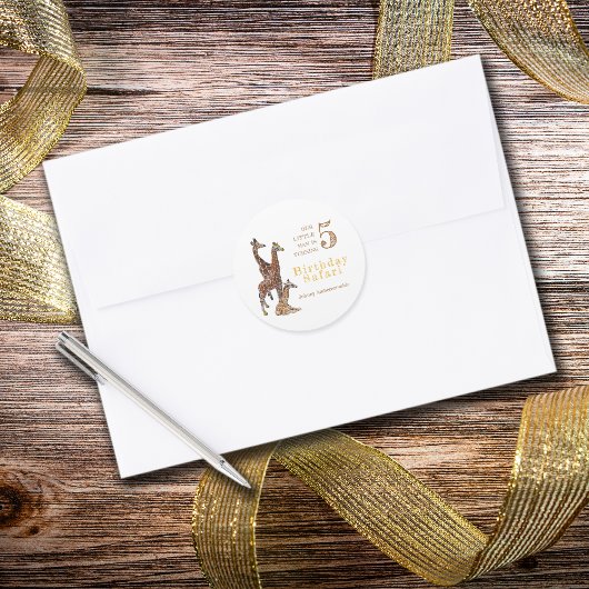 キリン誕生日サファリ ラウンドシール