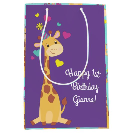 キリン誕生日パーティー ミディアムペーパーバッグ (正面)