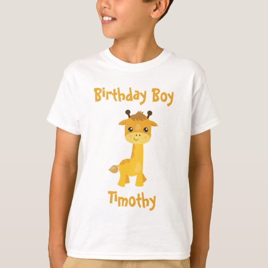 キリン誕生日少年 Tシャツ (正面)
