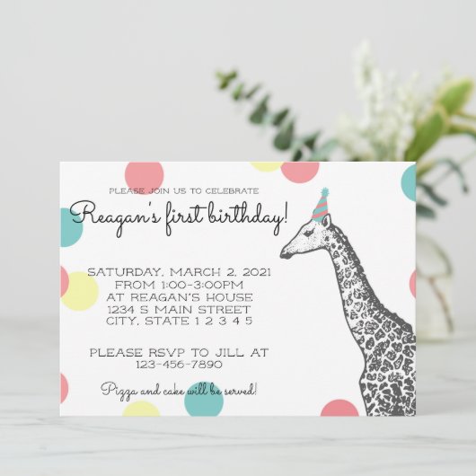 キリン誕生日 招待状 (スタンド正面)