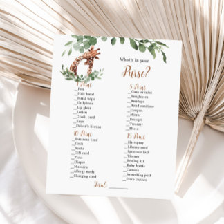 キリン財布ゲームの中身