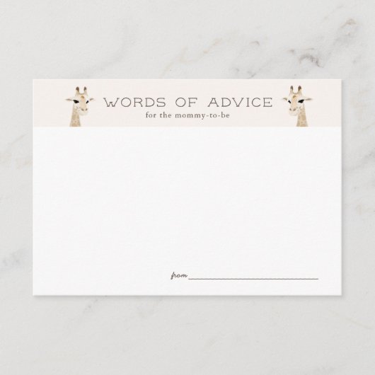 キリン赤ちゃんシャワーベージュアドバイスカード エンクロージャーカード (正面)