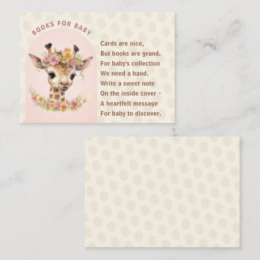 キリン赤ちゃんシャワーワイルドガールサファリブックリクエスト エンクロージャーカード (正面/裏面)