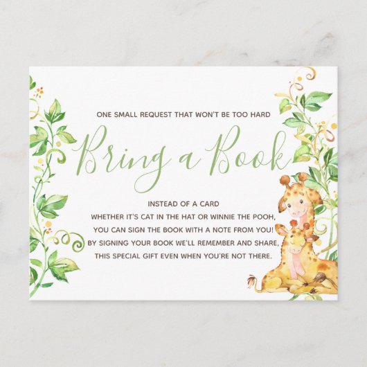 キリン赤ちゃんシャワー動物ブックリクエストカード インビテーションポストカード (正面)