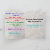 キリン間抜け誕生日カード(子供用) カード (内部)