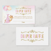 キリン風船赤ちゃんシャワーおむつラッフルチケット エンクロージャーカード (正面/裏面)