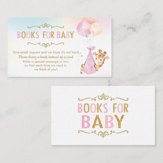 キリン風船赤ちゃんシャワー代わりに本を持って エンクロージャーカード (正面/裏面)