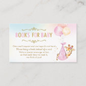 キリン風船赤ちゃんシャワー代わりに本を持って エンクロージャーカード (正面)