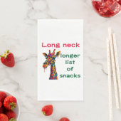 キリン (インサイチュ)