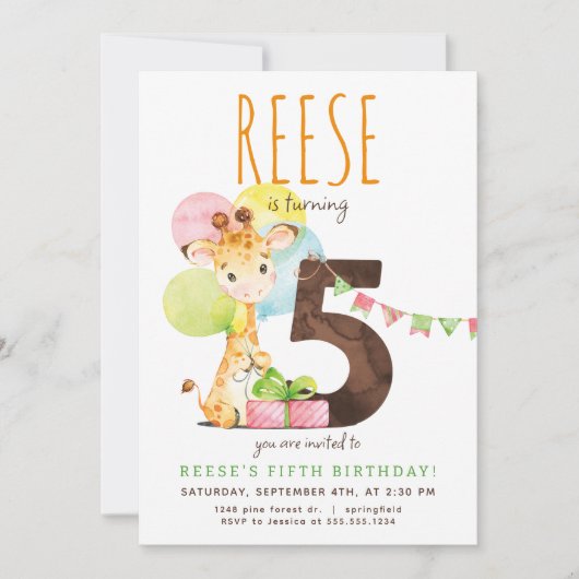 キリン5回目の誕生日パーティー 招待状 (正面)