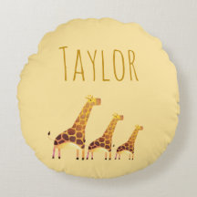 キリン・サファリの冒険