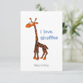 キリン サンキューカード (スタンド正面)