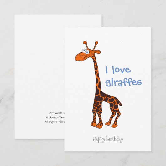 キリン サンキューカード (正面/裏面)