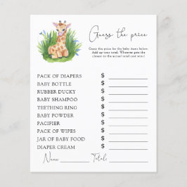 キリン – プライス推測ゲーム