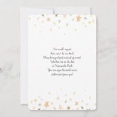 キリン·ベイビー·シャワー·ガール 招待状 (裏面)