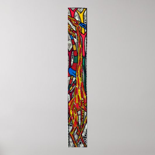 キリン ポスター (正面)