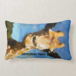 キリン ランバークッション