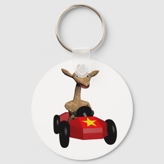 キリン・レースのジンジャー キーホルダー (正面)