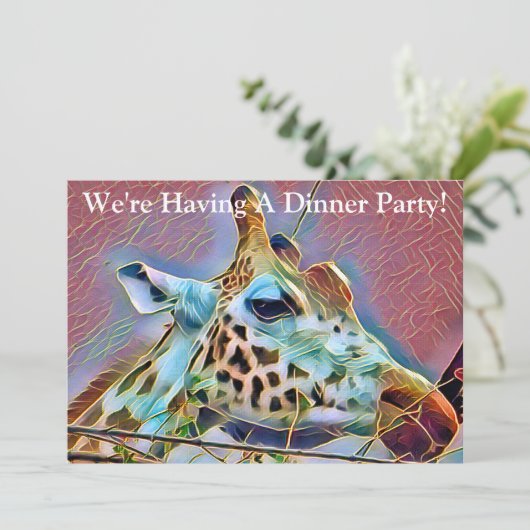 キリン 招待状 (スタンド正面)