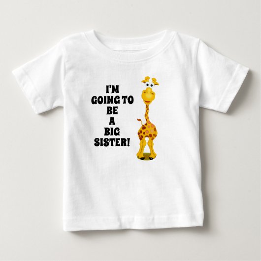 キリン 新生児 お姉ちゃん Tシャツ (正面)