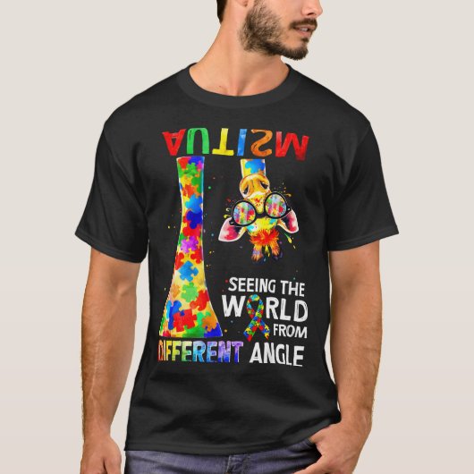 キリン 自閉症 Awareness 違う見方で世界を見る Tシャツ (正面)