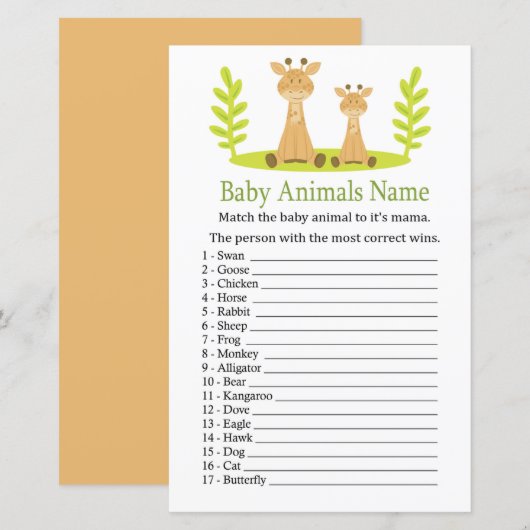 キリン 赤ちゃん 動物 名前当て ゲーム (正面/裏面)