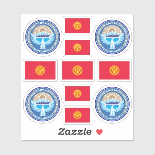 キルギスの象徴/紋章と国旗のシール シール (シート)