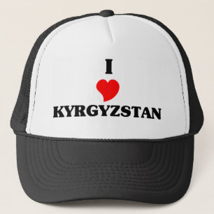 キルギスタンが好き キャップ