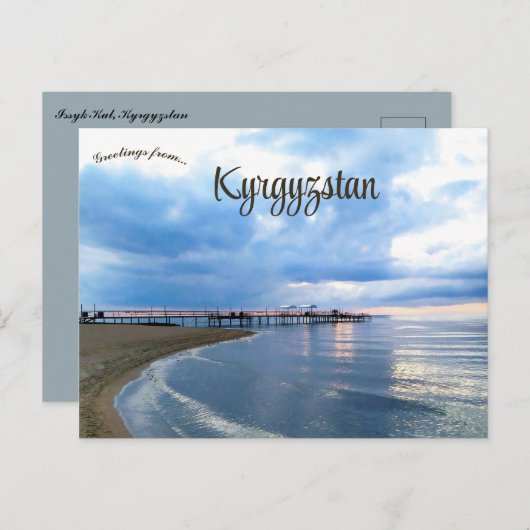 キルギスタンのイシッククル ポストカード (正面/裏面)