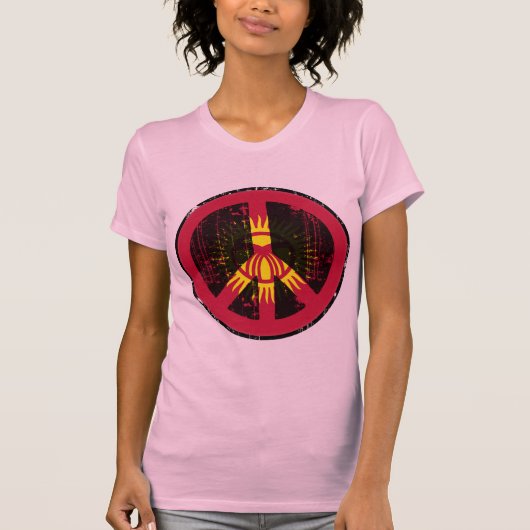 キルギスタンの平和 Tシャツ (正面)