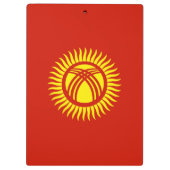 キルギスタンの旗 クリップボード (裏面)