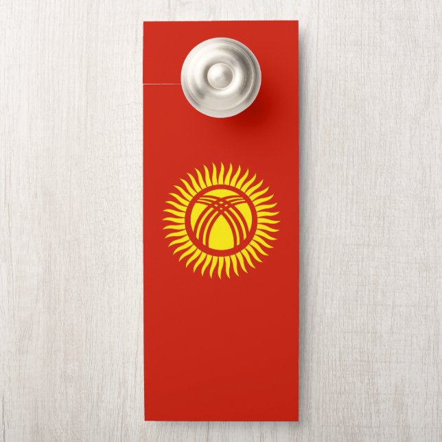 キルギスタンの旗 ドアノブサイン (ノブ)