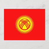 キルギスタンの旗 ポストカード (正面)