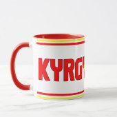 キルギスタンの「シピン」愛国的なコーヒー マグカップ (左)
