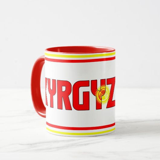 キルギスタンの「シピン」愛国的なコーヒー マグカップ (正面左)