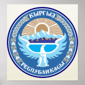 キルギスタンコートオブアームズ詳細 ポスター (正面)
