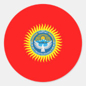 キルギスタン国旗とエンブレム、キルギスタン国旗 ラウンドシール (正面)